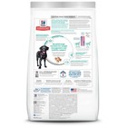 Hill s Science Diet Adult Perfect Weight Chicken Large Breed Dry Dog Food  25 Lb