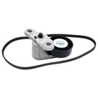 A c Serpentine Drive Belt Tensioner Kit Compatible With Chevy Silverado