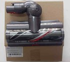 New Dyson Replacement High Torque Cleaner Head - 970100-05 Fastship          