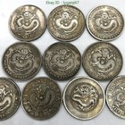 10pcs Qing Dynasty Dragon Silver Dollar Coins  Collectible Silver Dragon Coin