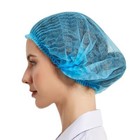 100pcs Disposable Hair Net Bouffant Cap For Kitchen Medical Non Woven Head Cover