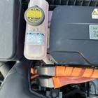 2007-2009 Toyota Camry Hybrid Synergy Driver Inverter Converter Assembly Oem