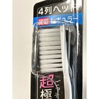 Lion Systema Toothbrush Japan Mix Set Soft Medium Gum Care High Density 3 5 10pc
