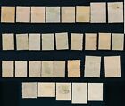Angola  30 Mh   Used  1898-51    All Sound  Cv  30 