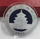 2019 China 10yuan Panda Silver Coin 30g China 2020 Panda Coin With Coa    No Box