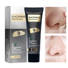 Remover Mask     Black Head Remover For Face   Nose  Deep Pore Cleansing