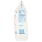 Botan Calrose Rice  5 Lb Bag 