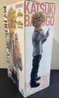 My Hero Academia Spinning Power Masterlise Figure Katsuki Bakugo B Prize