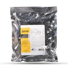 Acufine Diafine 2 Bath Black  White Film Developer Concentrate makes 1 Gal