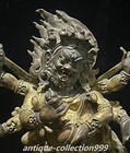 6  Old Tibet Buddhism Bronze Gold 6 Hands Mahakala Wrathful Deity Buddha Statue