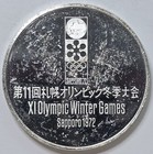 1972 20g  999 Silver Proof Japan Sapporo Xi Winter Olympics Toboggan Medal