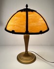 Antique Art Nouveau Caramel Slag Glass 6 Panel Lamp E M   Co  For Repair Read