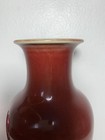 Antique Chinese Red-glazed Vase 9 5   
