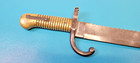 Scarce Belgium Model 1868 Tersesen Carbine Engineers Sawback Bayonet Sword