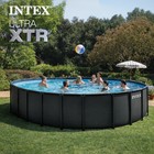 Intex Ultra Xtr 24ft X 52in Round Frame Above Ground Swimming Pool Set With Pump