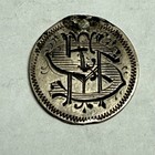 1877 Seated Liberty Silver Dime  Love Token With Ms   Plugged  Some Damage   m