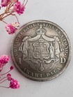 Hawaii 1 Dollar 1883 Kalakaua