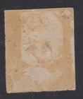 Argentina Stamp  7hv    5c Brick Red   1864   Unused