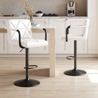 2pcs Modern Swivel Bar Stools Pu Leather Adjustable Counter Height W back arms