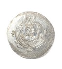 Hoard Coin 780-793 Ad Tabaristan Ar Ancient Silver Hemidrachm Silk Road