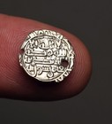 Is48-60 Yemen  Rassid Dynasty   Al-nasir Ah301-325   913-937ad Silver 1 6 Dirham