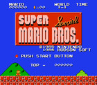 Super Mario Bros  Special Nintendo Entertainment System Nes Game Cartridge