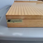 Vintage Ingento Paper Cutter 1132 Manual Guillotine Brown Wooden  Trimmer