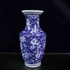 Chinese Old Blue And White Porcelain  Ice Plum Pattern Fish Tail Vase