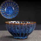 Kiln Tianmu Jianzhan Ceramic Master Tea Cup Tea Cup Single Cup Kung Fu Tea Set