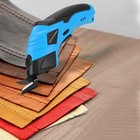 Electric Scissors  Cordless Sewing Scissors Diy Cutting Leather Fabric Cardboard