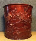 12  Old Chinese Huanghuali Wood Carving Bird Peony Flower Brush Pot Pencil Vase