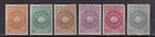 Yemen - 1931  - Arabic Characters - Mh