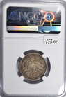 1897-s Barber Quarter   Nice Original Ngc Vg10 Borderline Fine 