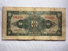 1941 China 10 Yuan Central Bank Of China P239 Banknote Spc474