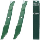 Mulching Blades Replacement 42 Inch For Craftsman  Husqvarna  Poulan - 2 Pack