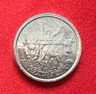 Ethiopia 1977 1 Santeen Coin  17mm