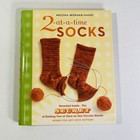 Knitting Books   Magazine Lot Of 9