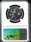 1958 Franklin Silver Half Dollar  Ngc Pf-67   009  Nice Proof 