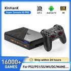 Kinhank Super Console X5 Pro Retro Game Console 4tb 16000  Games Rk3588 8gb Ddr4