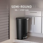 50 Liter   13 Gallon Semi-round Kitchen Step Trash Can With Secure Slide Lock