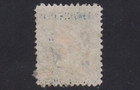 St  Vincent Sc 16  Sg 25 Star Watermark Used