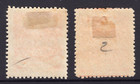 C 1877 Samoa Express Postage 3d Three Pence Mint - Please Read Notes   