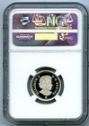 2017 Canada 15oth Anniv 5 Cent Ngc Pf70 First Release  9999 Silver Proof Nickel 