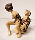 Japanese Netsuke Figurine Shunga Style Erotic Resin Art Vintage