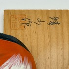 Vintage Japanese Noh Mask Set Tengu Okina Ceramic Folk Art Red Beige 4in Small