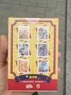 The Amazing Digital Circus Polaroid Photo Card Full Set 6pcs