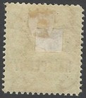 St Lucia 1881  1 2d Green Used Sg 23   85 00