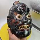 Rare Vintage Japanese Gigaku Mask Antique Ceramic Ornament Wall Hanging 10    high