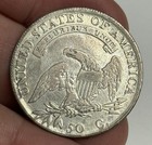 Fine 1808 7 Capped Bust Half Dollar  cleaned  Silver U s  Type 50c Coin Overdate