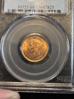 1940 Canada Penny Uncirculated Pcgs Ms64 Red Small Cent